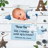 Пъзел с Ваша снимка и надпис